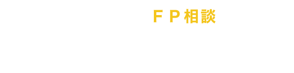 マネードットコム